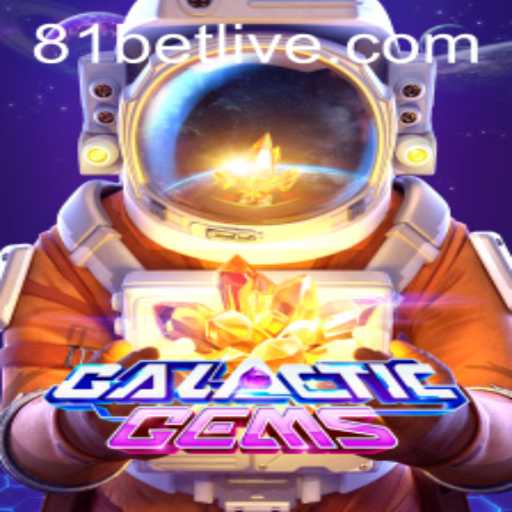 Exploring the Cosmic Adventure of GalacticGems: An Interactive Space Odyssey